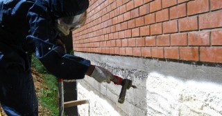 Утепление фундамента ППУ в Куйбышеве - цена от 802 руб.